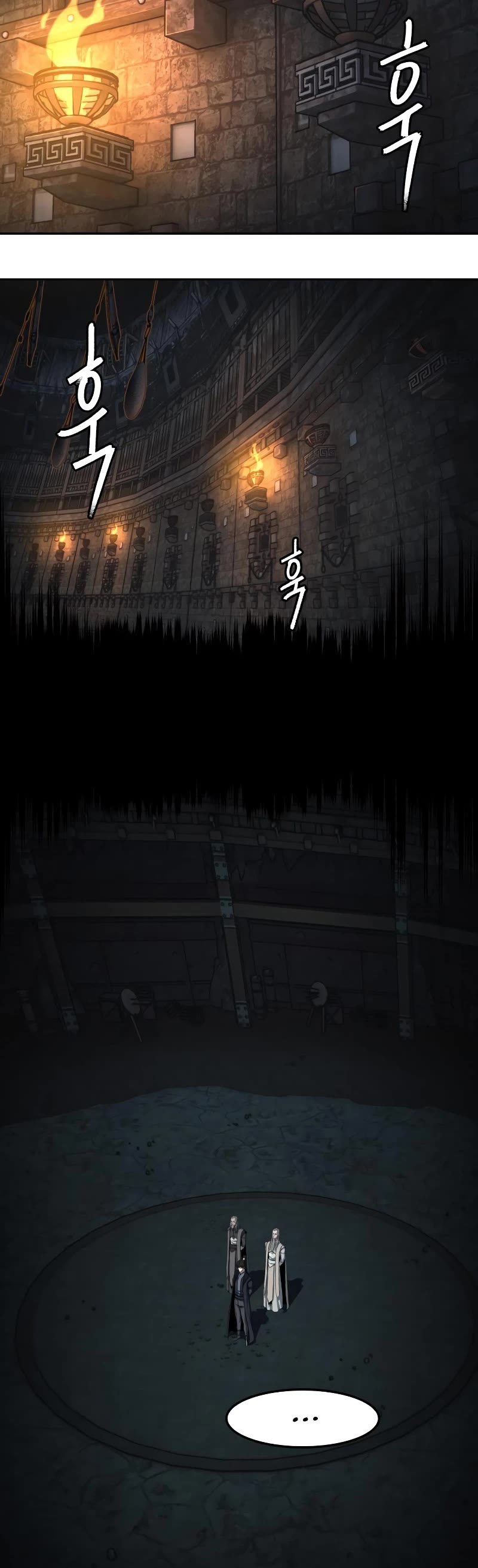 Sword Fanatic Wanders Through The Night Chapter 130 page 5 - Chapter 130
