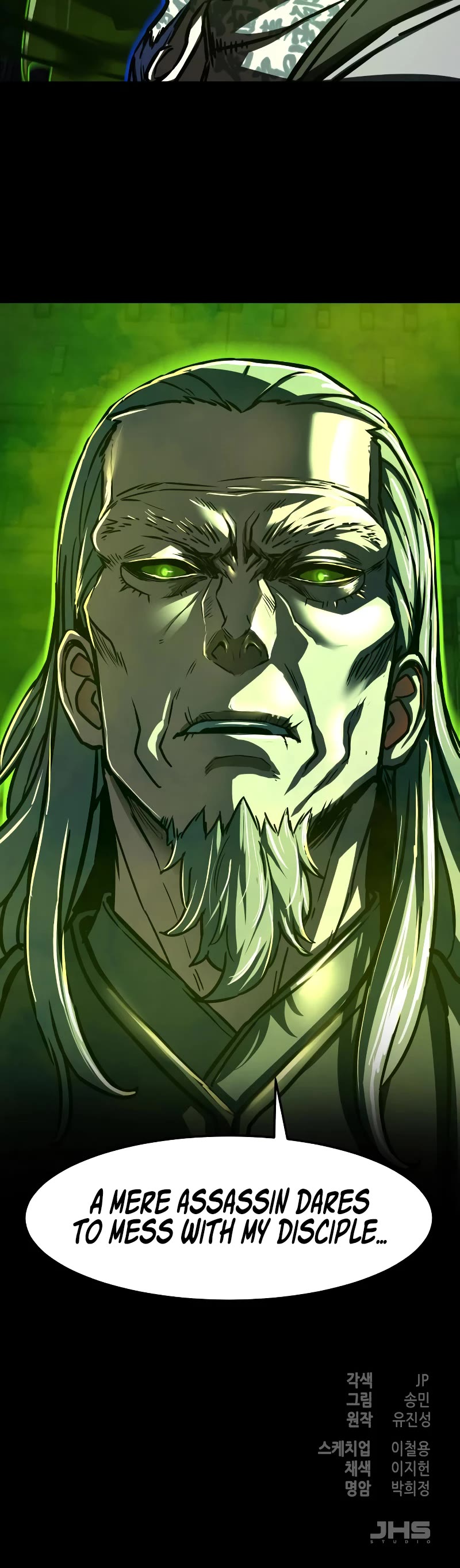 Sword Fanatic Wanders Through The Night Chapter 130 page 50 - Chapter 130