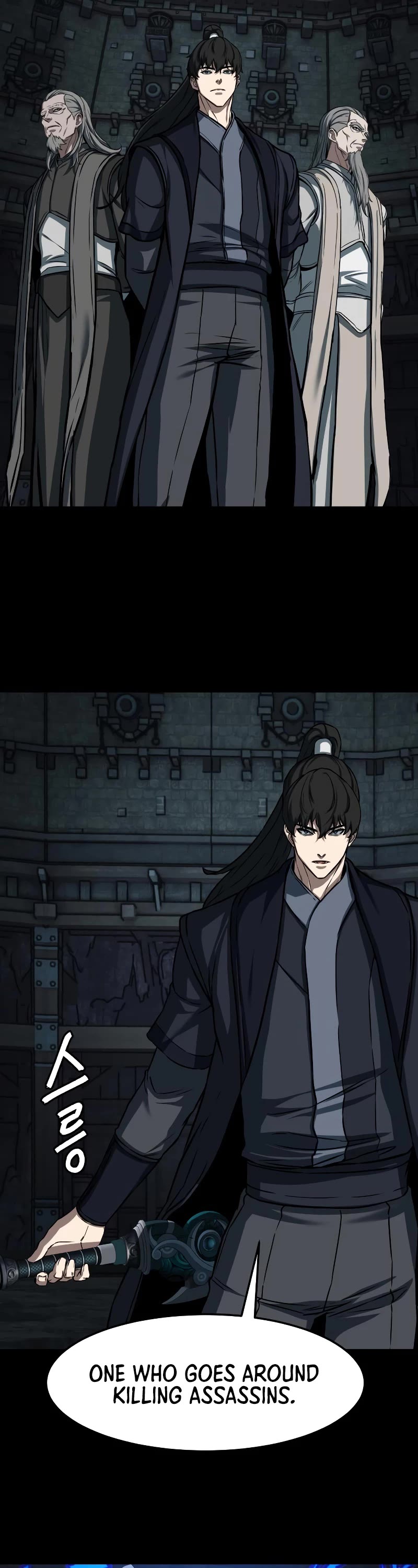 Sword Fanatic Wanders Through The Night Chapter 130 page 7 - Chapter 130