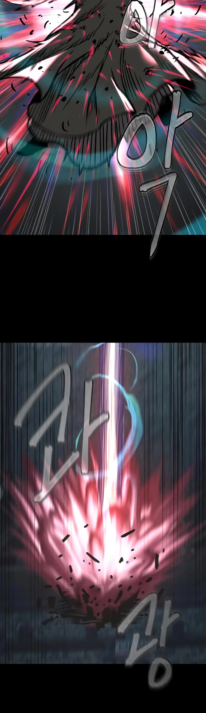 Sword Fanatic Wanders Through The Night Chapter 131 page 11 - Chapter 131: S1 End