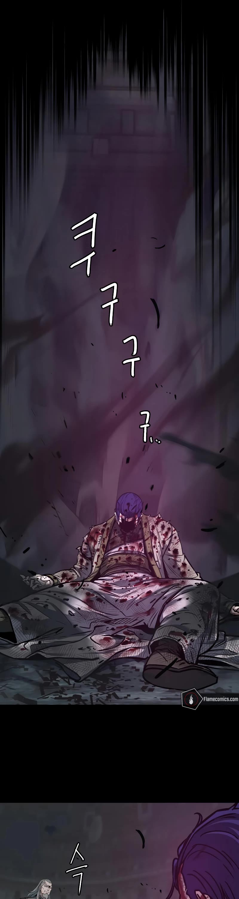 Sword Fanatic Wanders Through The Night Chapter 131 page 12 - Chapter 131: S1 End
