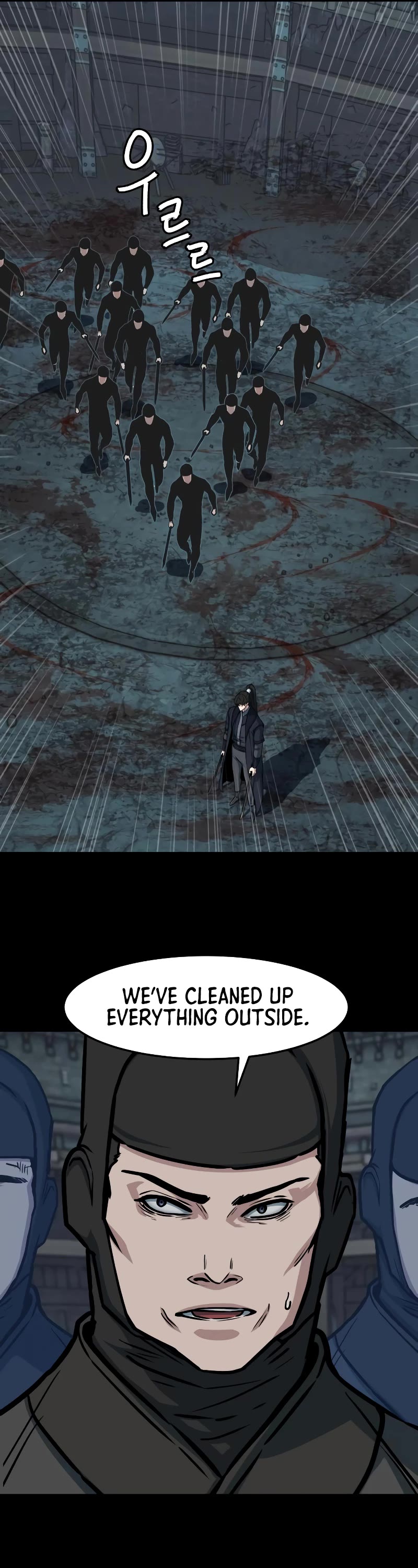 Sword Fanatic Wanders Through The Night Chapter 131 page 17 - Chapter 131: S1 End