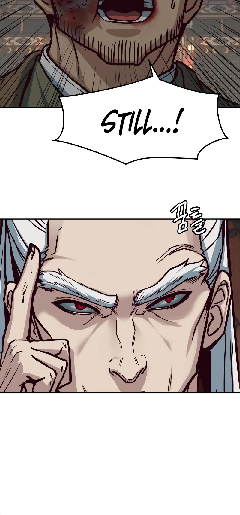 Sword Fanatic Wanders Through The Night Chapter 131 page 41 - Chapter 131: S1 End