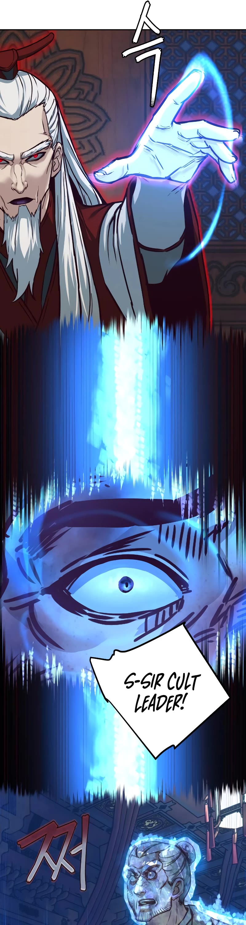 Sword Fanatic Wanders Through The Night Chapter 131 page 42 - Chapter 131: S1 End