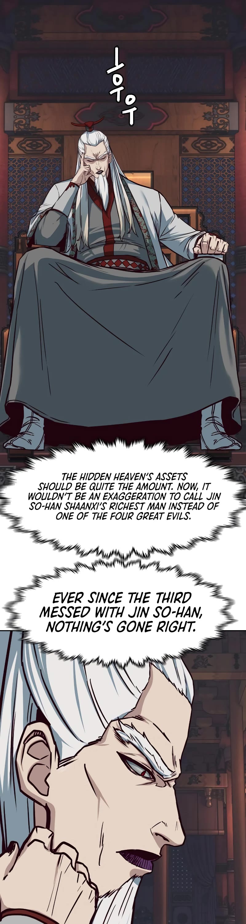 Sword Fanatic Wanders Through The Night Chapter 131 page 44 - Chapter 131: S1 End