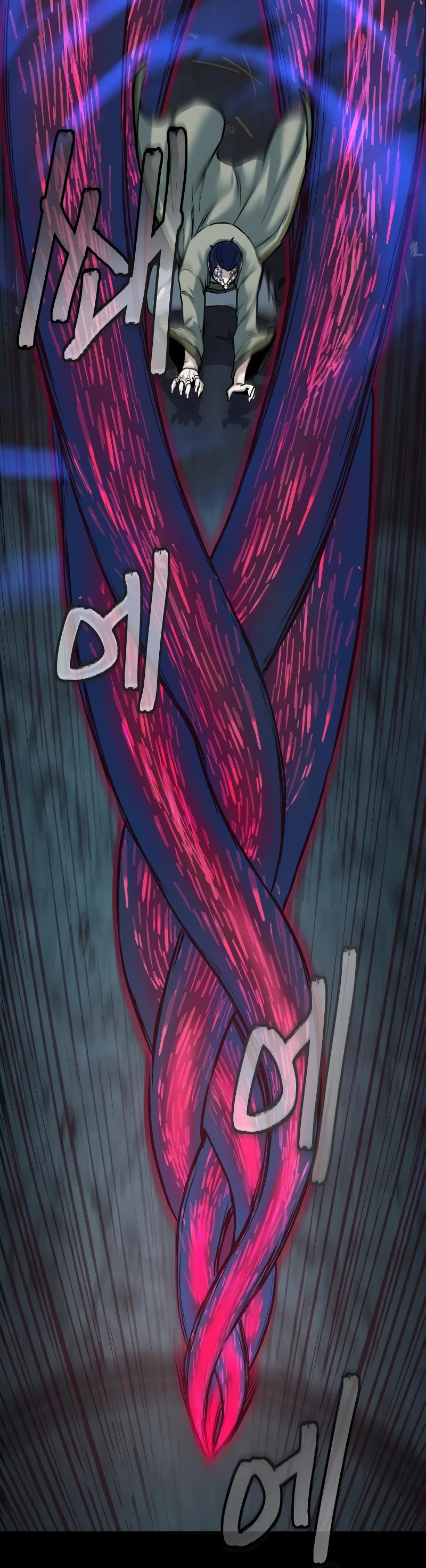 Sword Fanatic Wanders Through The Night Chapter 131 page 6 - Chapter 131: S1 End