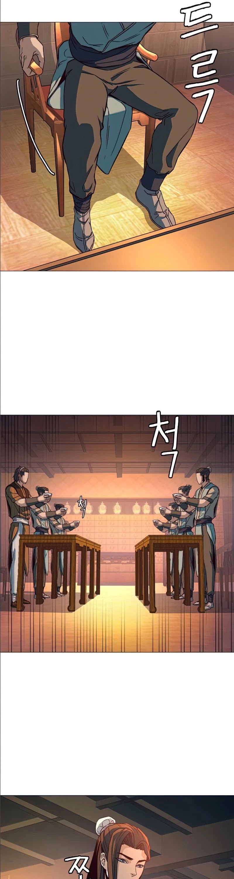 Sword Fanatic Wanders Through The Night Chapter 14 page 22 - Chapter 14