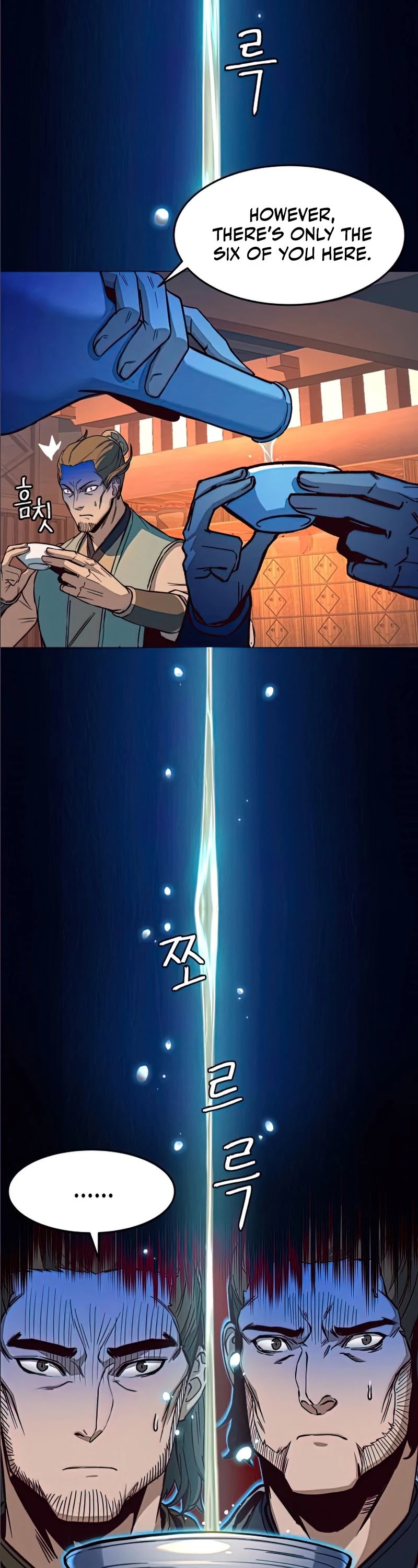 Sword Fanatic Wanders Through The Night Chapter 14 page 25 - Chapter 14