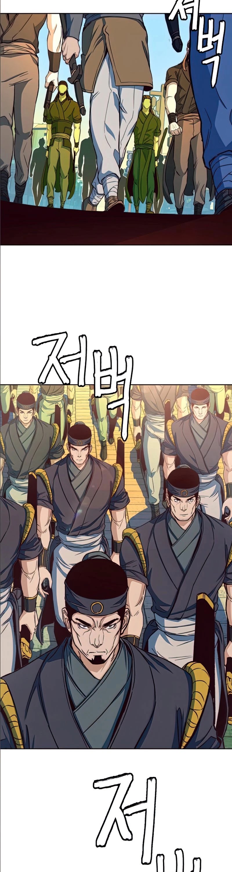 Sword Fanatic Wanders Through The Night Chapter 14 page 36 - Chapter 14
