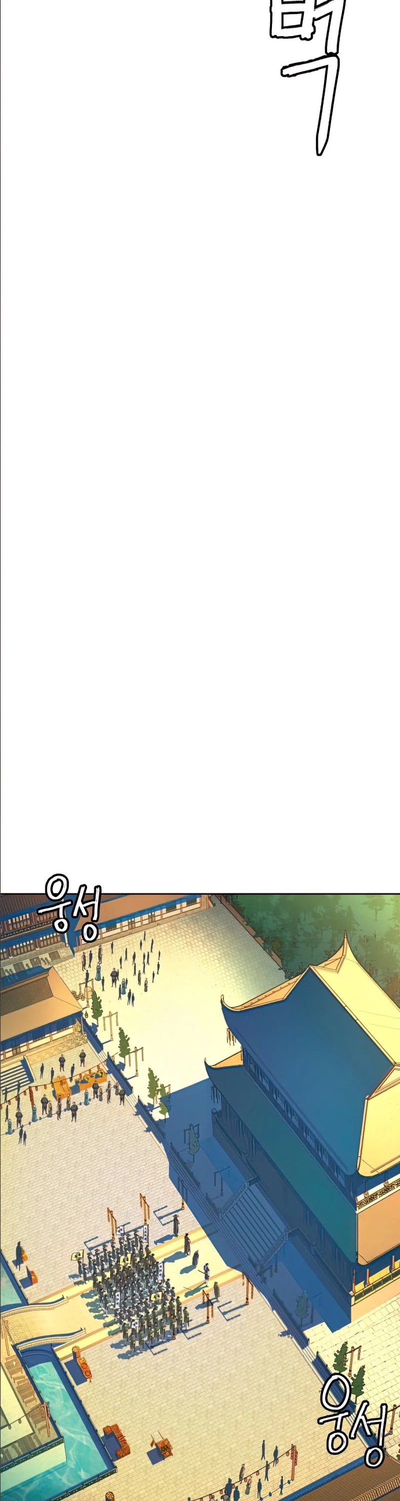 Sword Fanatic Wanders Through The Night Chapter 14 page 37 - Chapter 14