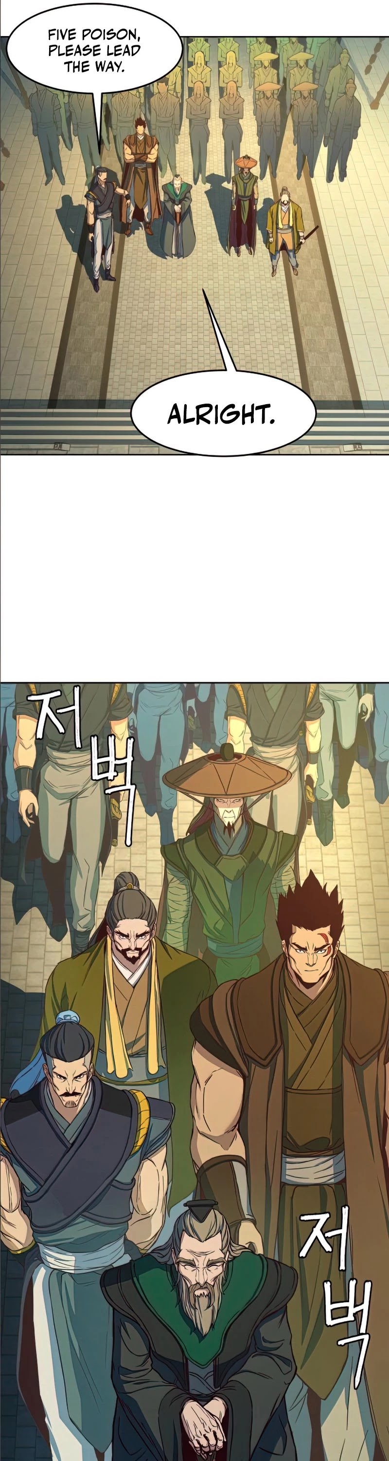 Sword Fanatic Wanders Through The Night Chapter 14 page 45 - Chapter 14