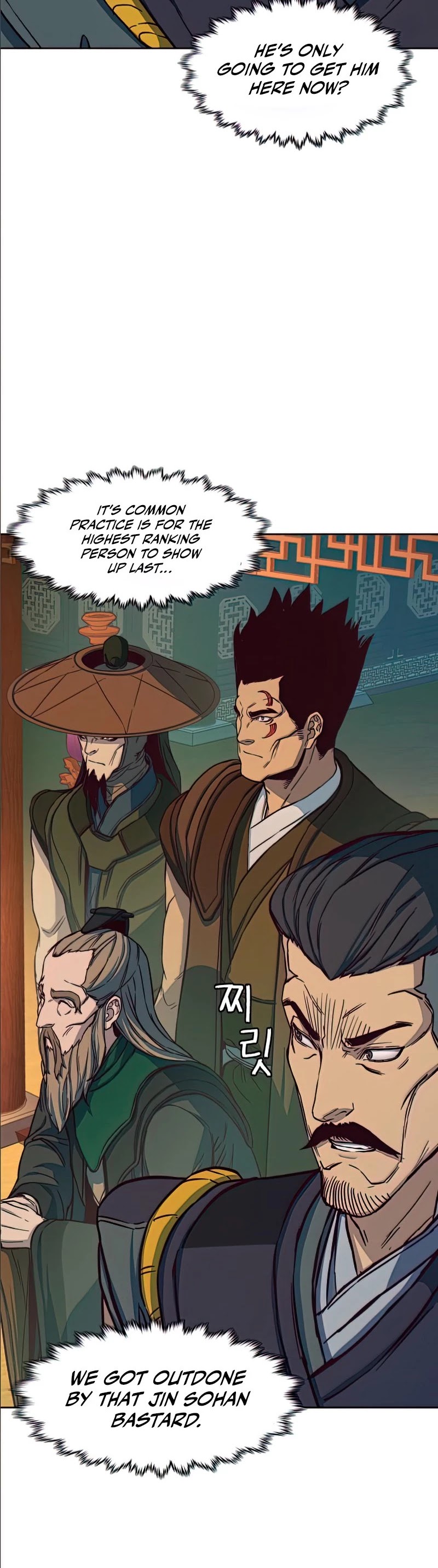 Sword Fanatic Wanders Through The Night Chapter 14 page 54 - Chapter 14