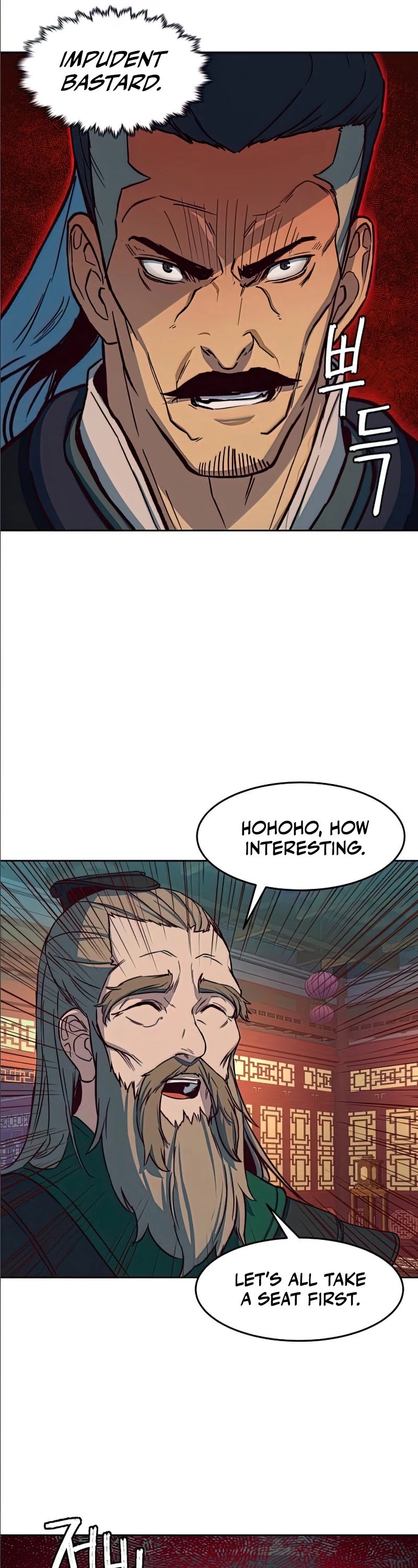 Sword Fanatic Wanders Through The Night Chapter 14 page 55 - Chapter 14