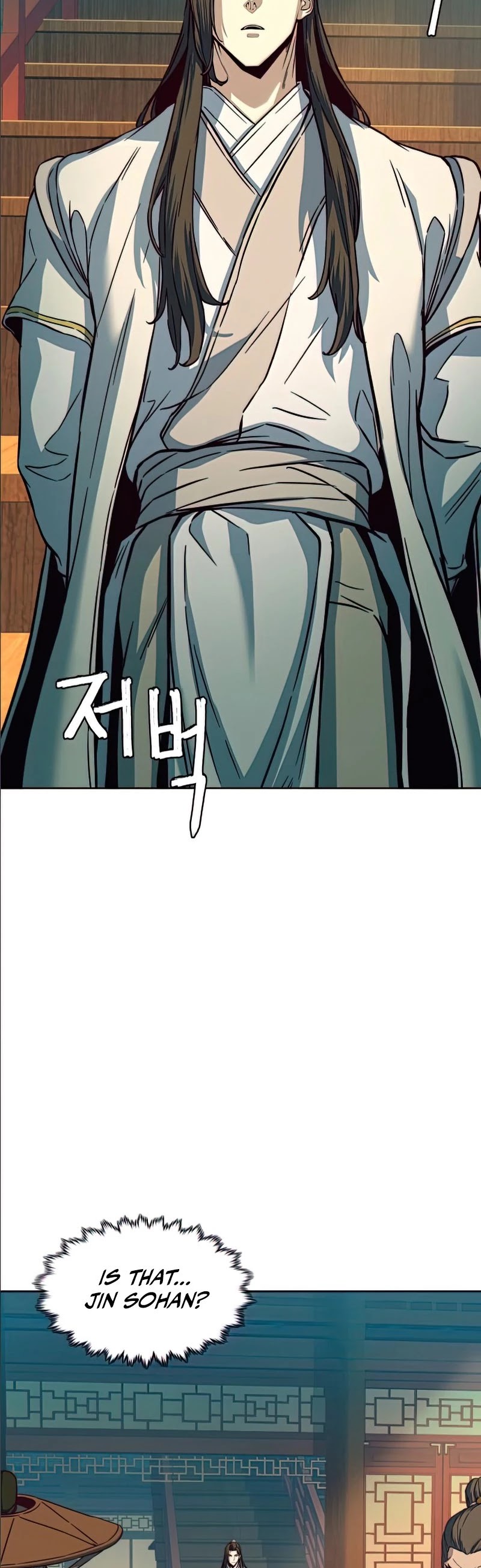 Sword Fanatic Wanders Through The Night Chapter 14 page 58 - Chapter 14