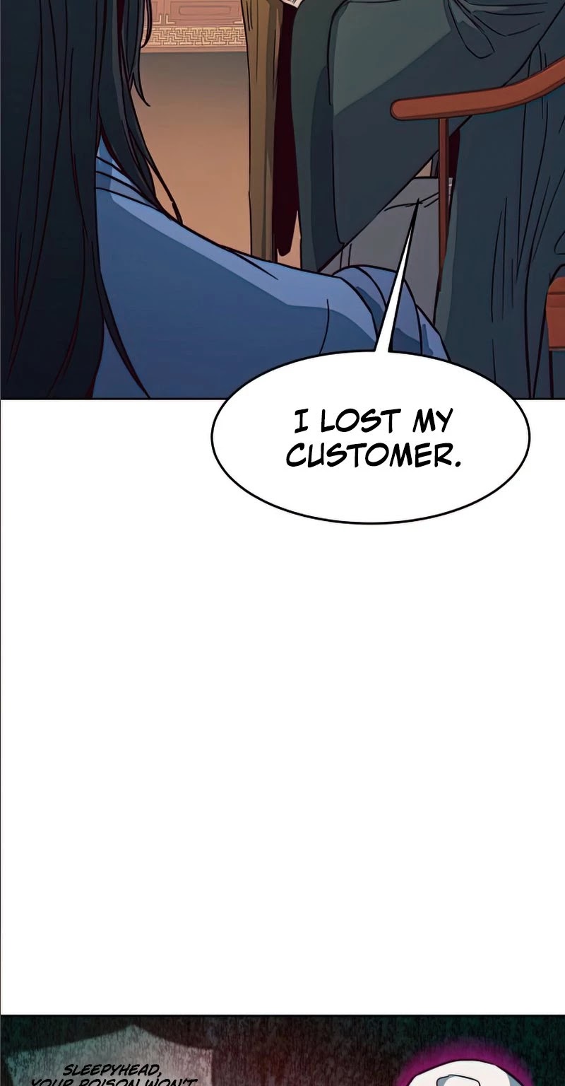 Sword Fanatic Wanders Through The Night Chapter 14 page 69 - Chapter 14