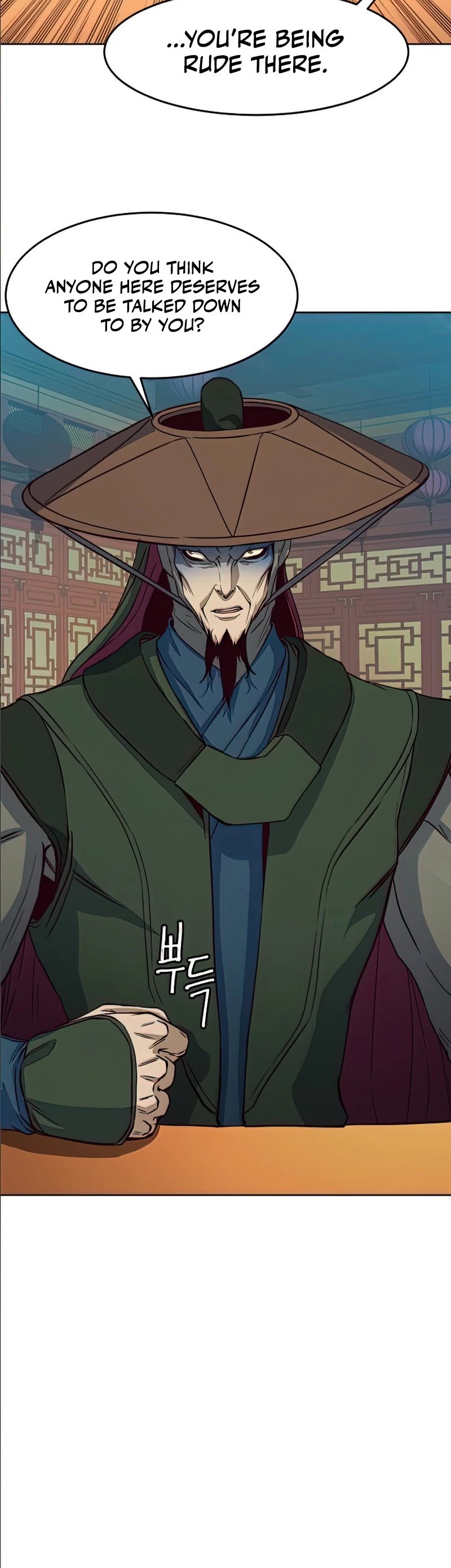 Sword Fanatic Wanders Through The Night Chapter 14 page 75 - Chapter 14