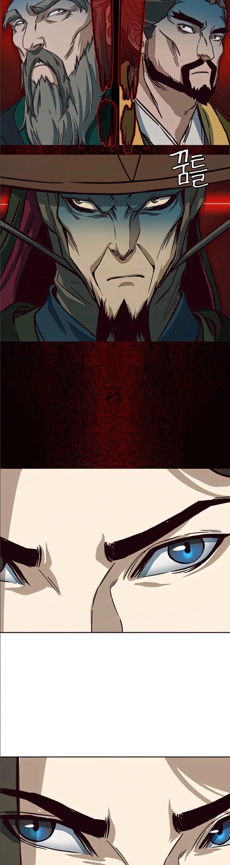Sword Fanatic Wanders Through The Night Chapter 14 page 78 - Chapter 14