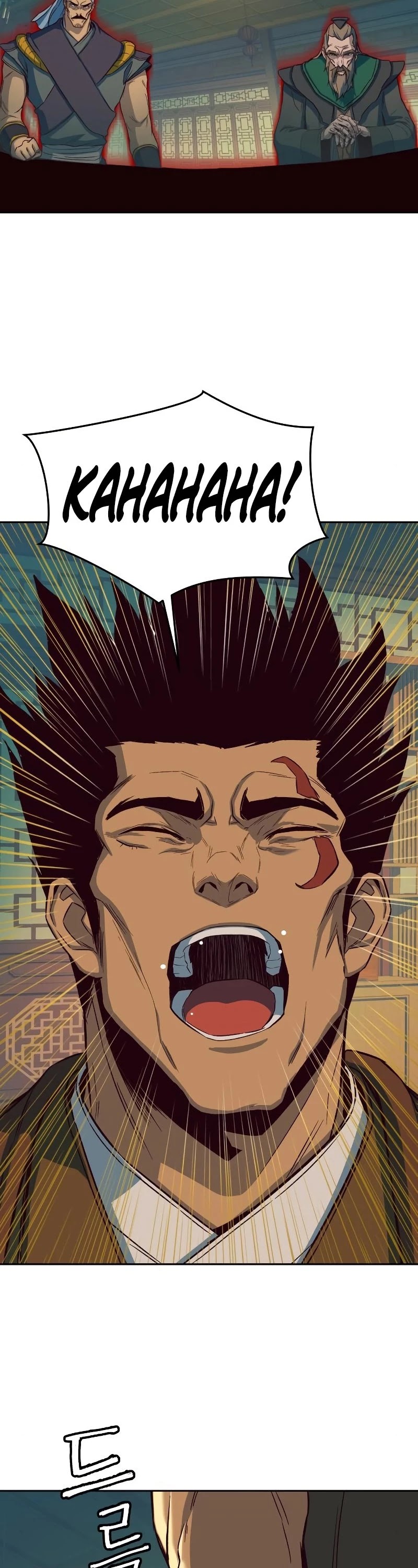 Sword Fanatic Wanders Through The Night Chapter 15 page 11 - Chapter 15