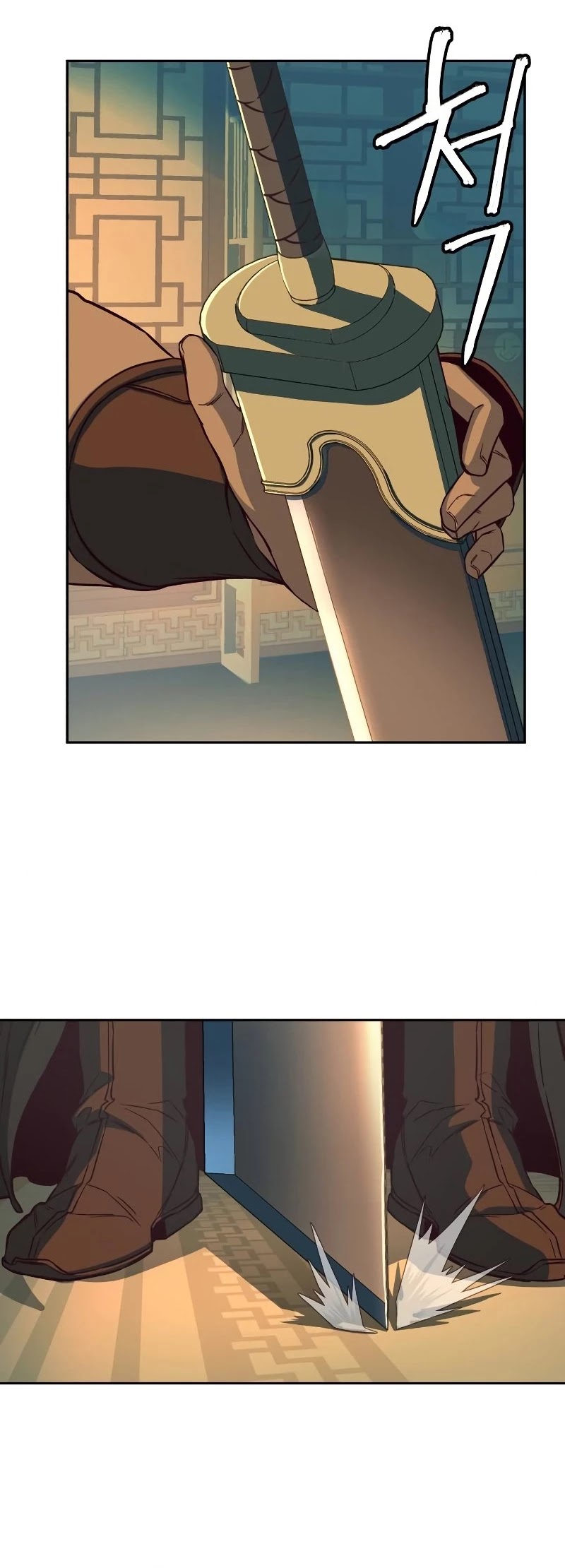 Sword Fanatic Wanders Through The Night Chapter 15 page 13 - Chapter 15