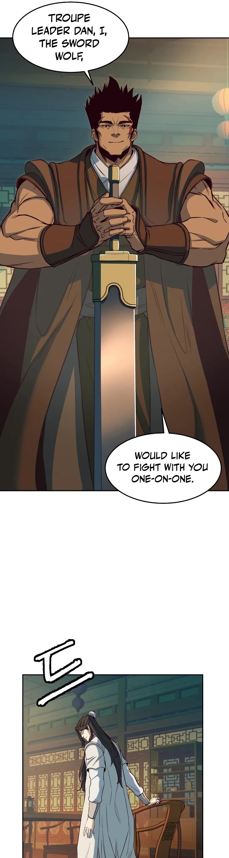 Sword Fanatic Wanders Through The Night Chapter 15 page 14 - Chapter 15