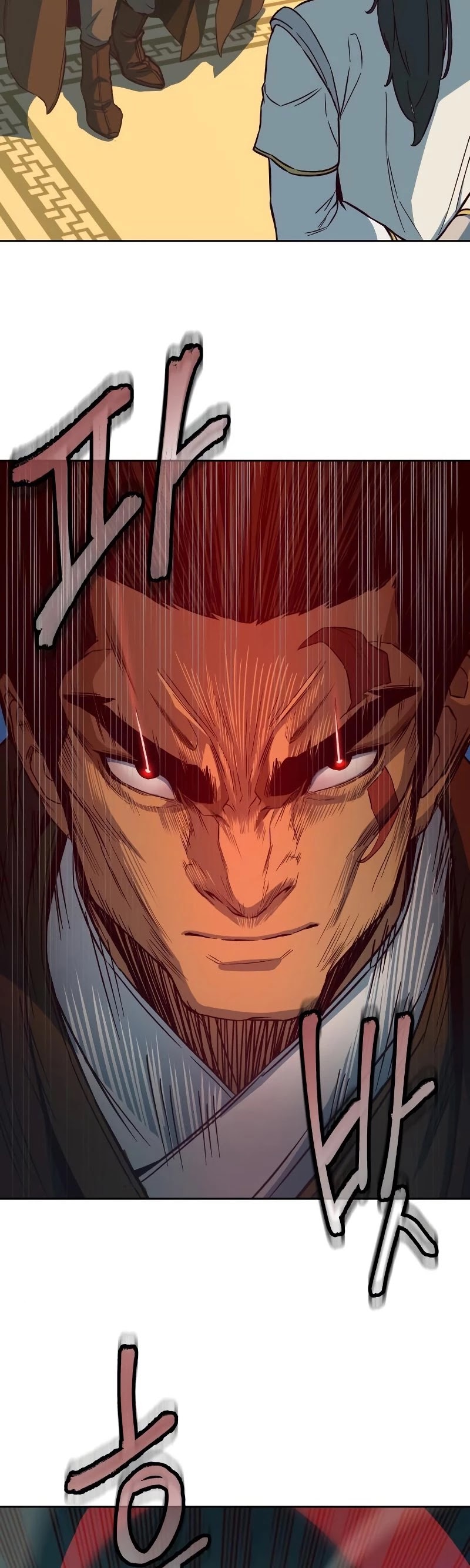 Sword Fanatic Wanders Through The Night Chapter 15 page 16 - Chapter 15