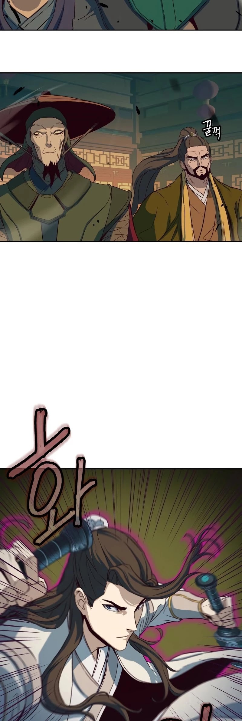 Sword Fanatic Wanders Through The Night Chapter 15 page 20 - Chapter 15