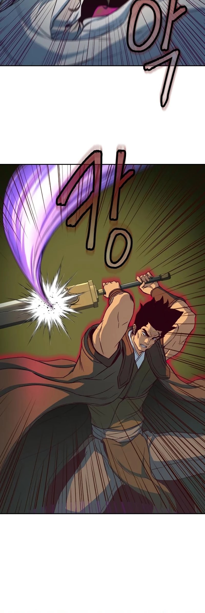 Sword Fanatic Wanders Through The Night Chapter 15 page 21 - Chapter 15