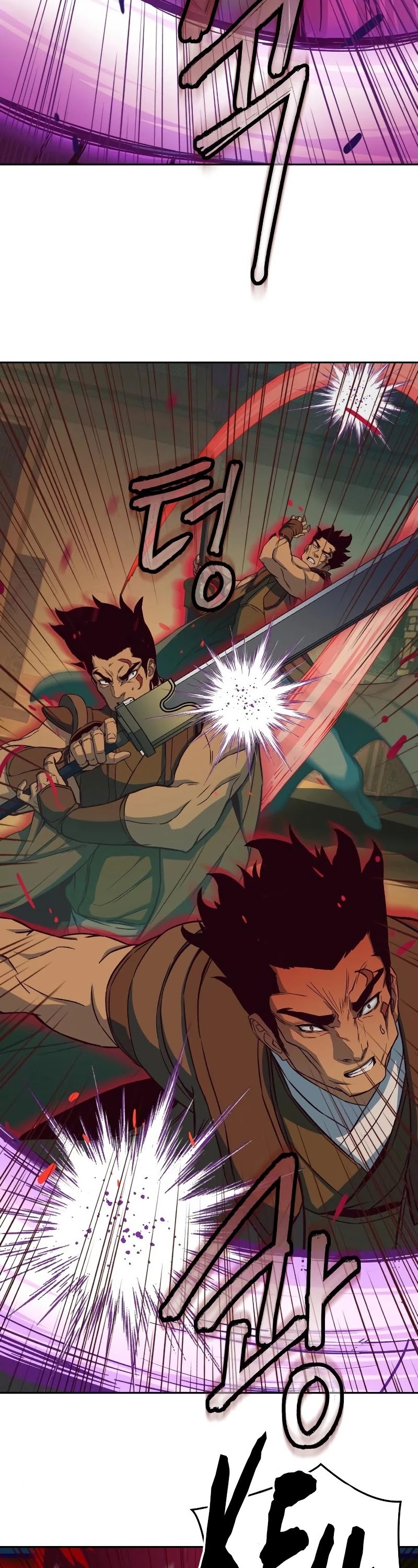 Sword Fanatic Wanders Through The Night Chapter 15 page 23 - Chapter 15