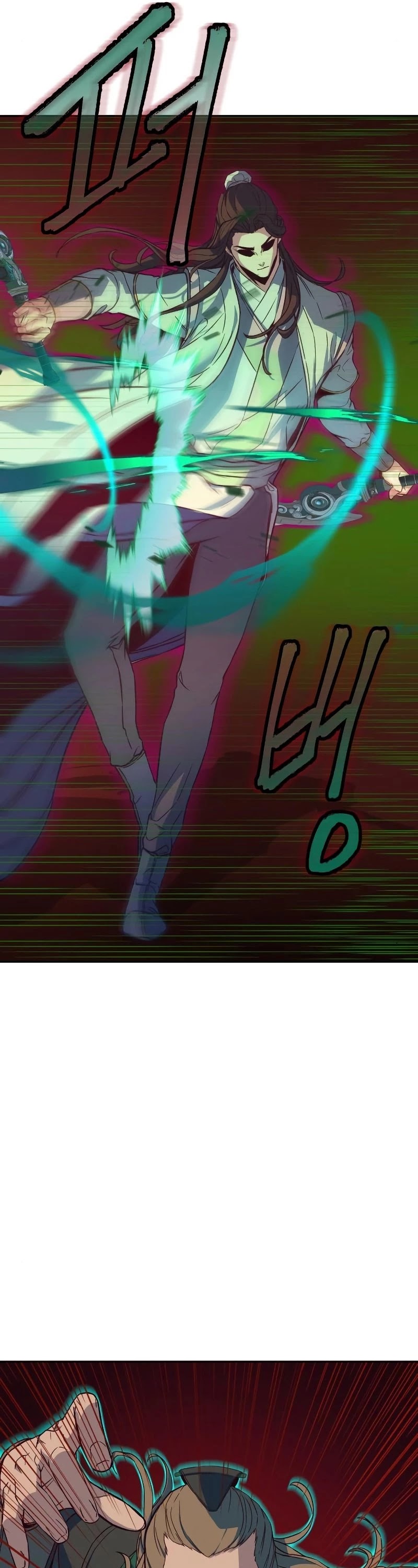 Sword Fanatic Wanders Through The Night Chapter 15 page 45 - Chapter 15