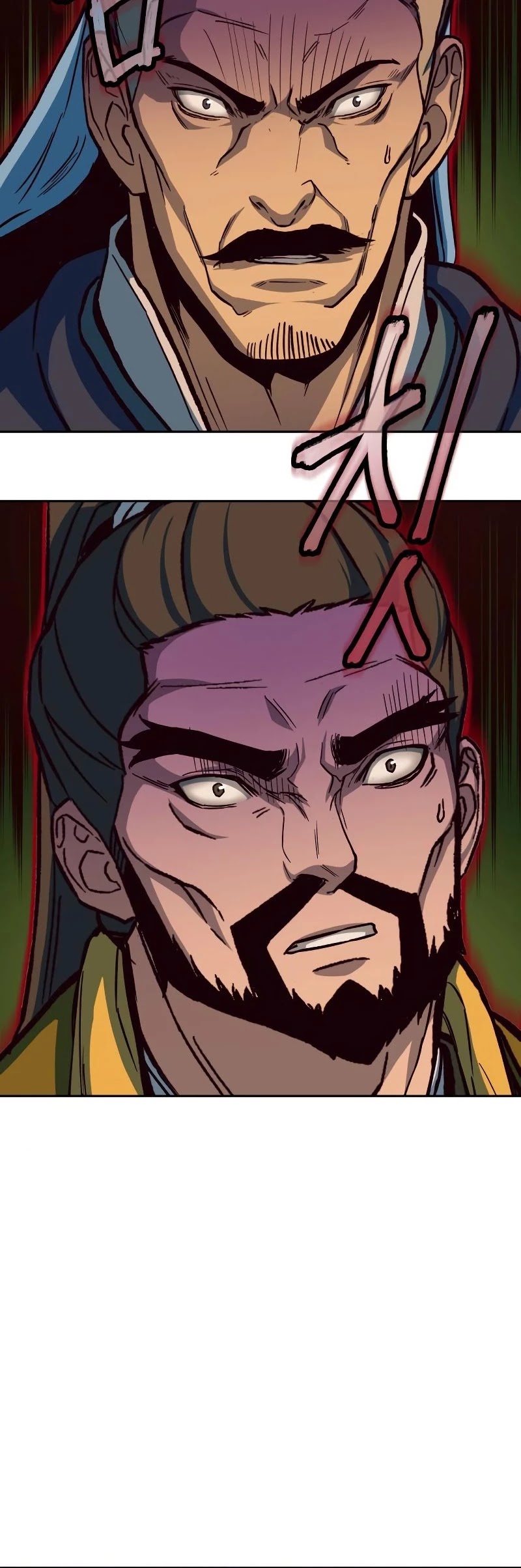 Sword Fanatic Wanders Through The Night Chapter 15 page 52 - Chapter 15