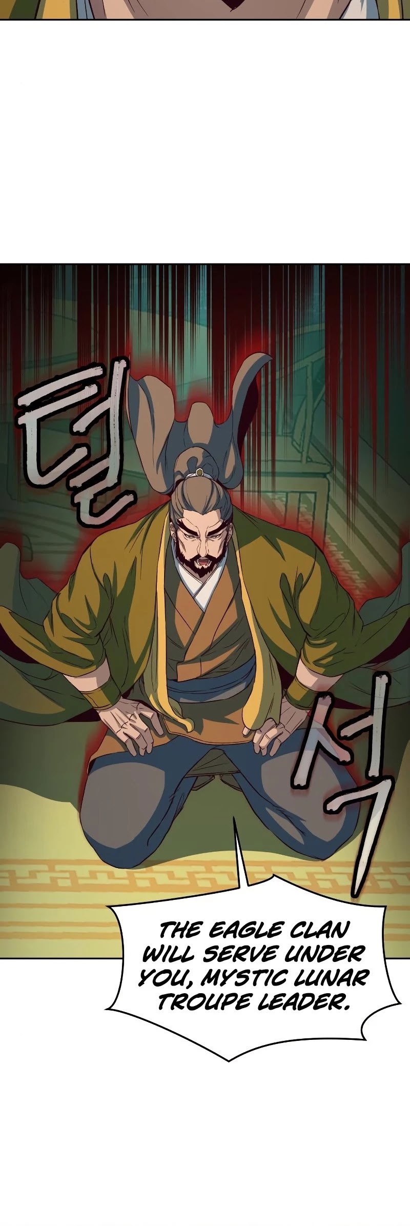 Sword Fanatic Wanders Through The Night Chapter 15 page 56 - Chapter 15