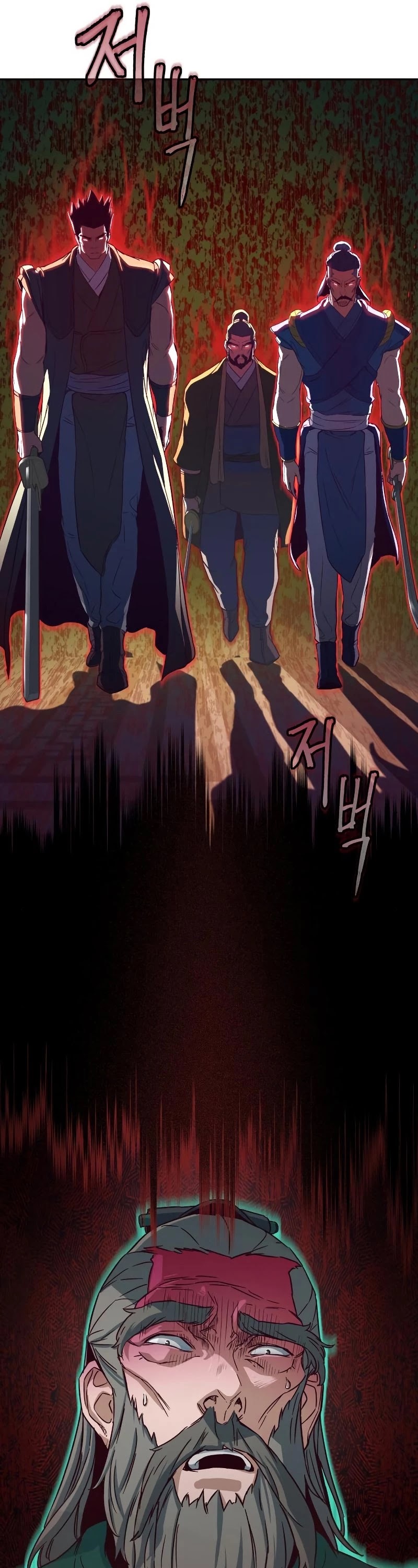 Sword Fanatic Wanders Through The Night Chapter 15 page 65 - Chapter 15