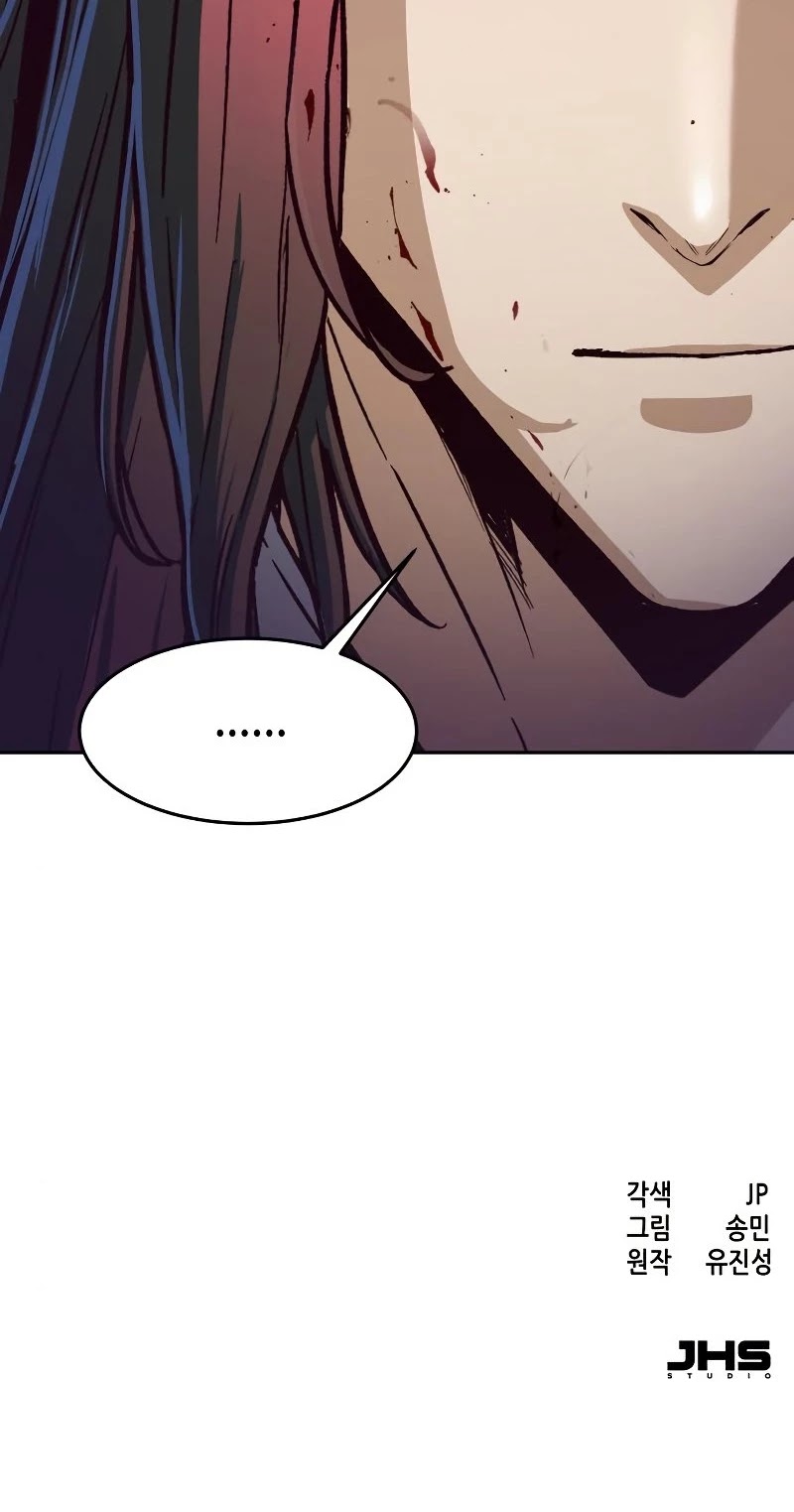 Sword Fanatic Wanders Through The Night Chapter 15 page 67 - Chapter 15