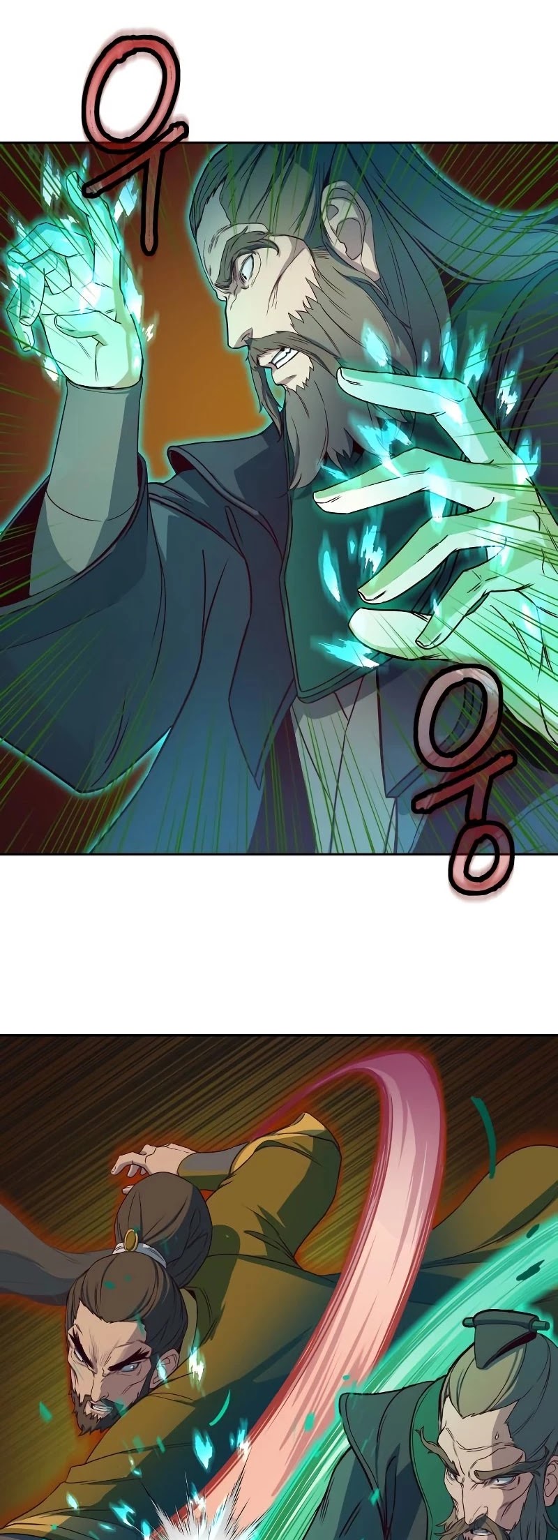 Sword Fanatic Wanders Through The Night Chapter 16 page 10 - Chapter 16