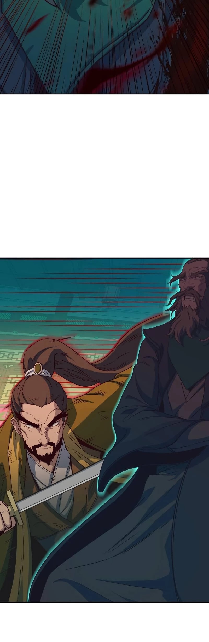Sword Fanatic Wanders Through The Night Chapter 16 page 25 - Chapter 16