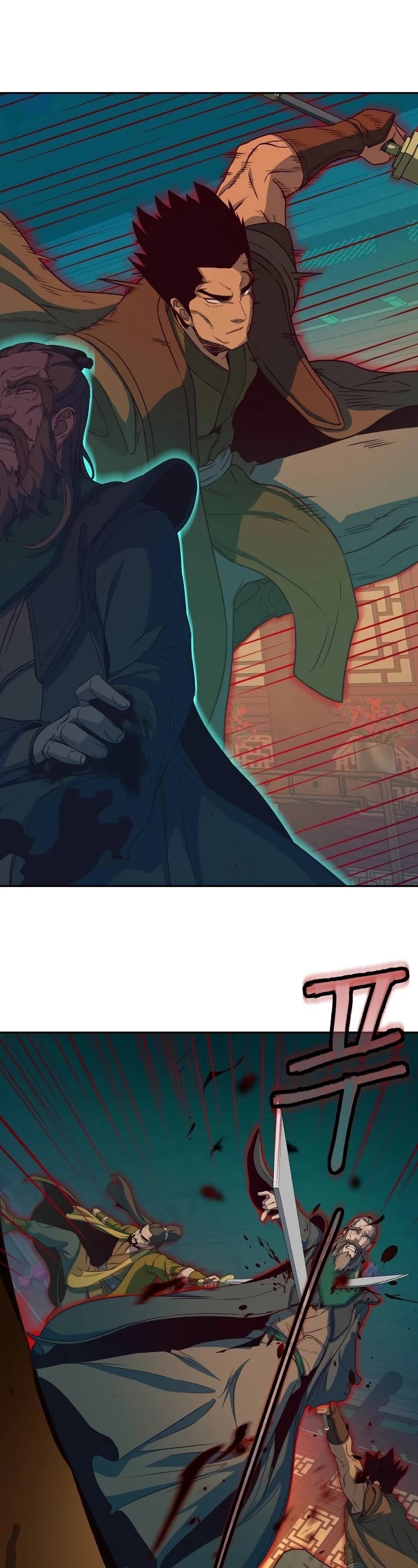 Sword Fanatic Wanders Through The Night Chapter 16 page 26 - Chapter 16