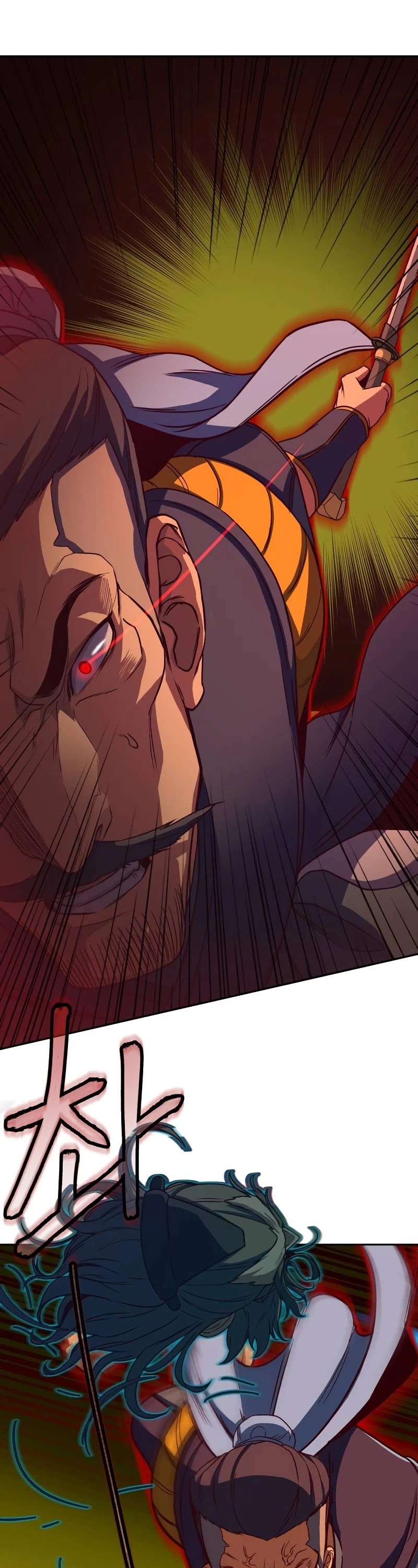 Sword Fanatic Wanders Through The Night Chapter 16 page 28 - Chapter 16