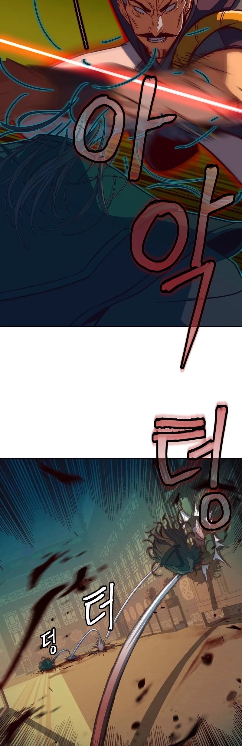 Sword Fanatic Wanders Through The Night Chapter 16 page 29 - Chapter 16