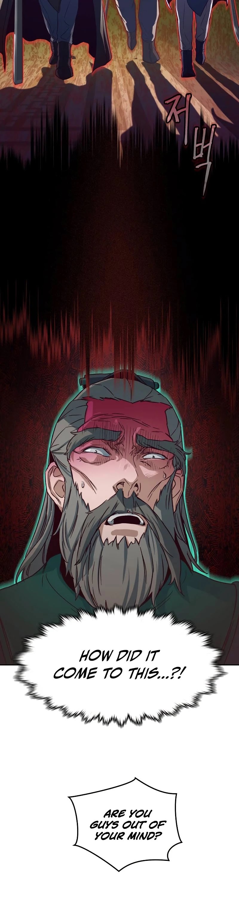 Sword Fanatic Wanders Through The Night Chapter 16 page 3 - Chapter 16