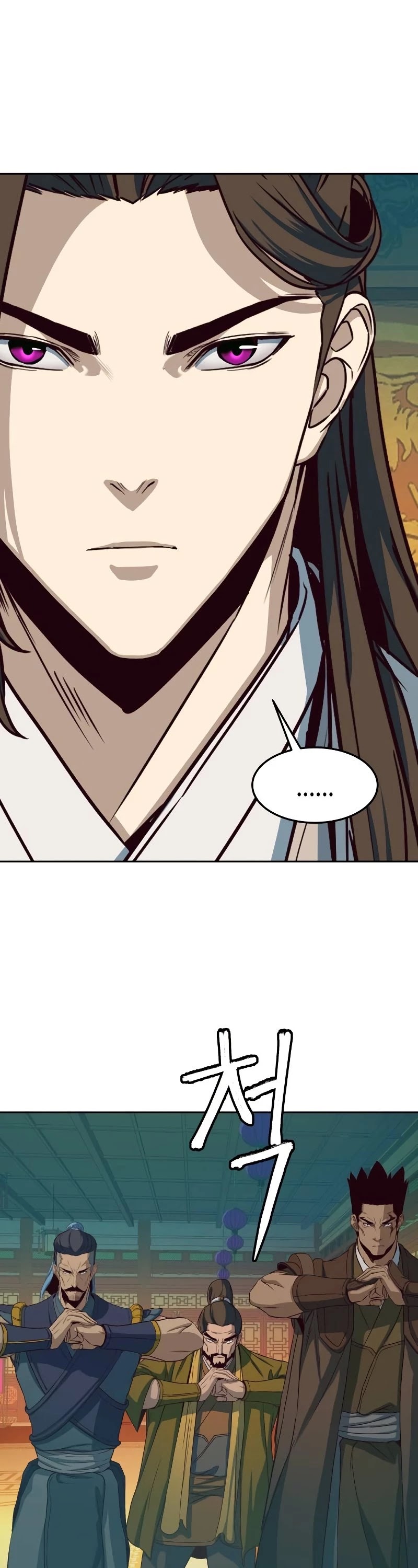 Sword Fanatic Wanders Through The Night Chapter 16 page 31 - Chapter 16