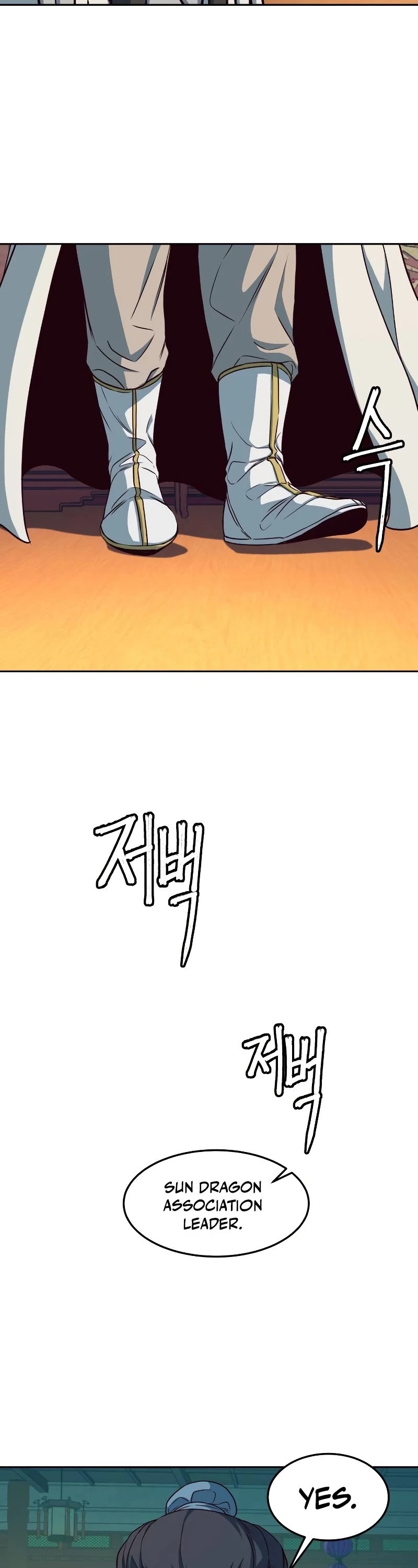 Sword Fanatic Wanders Through The Night Chapter 16 page 33 - Chapter 16