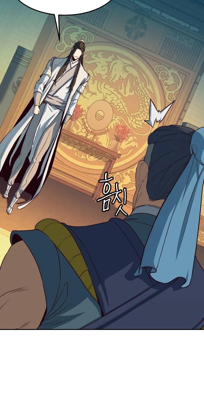 Sword Fanatic Wanders Through The Night Chapter 16 page 35 - Chapter 16