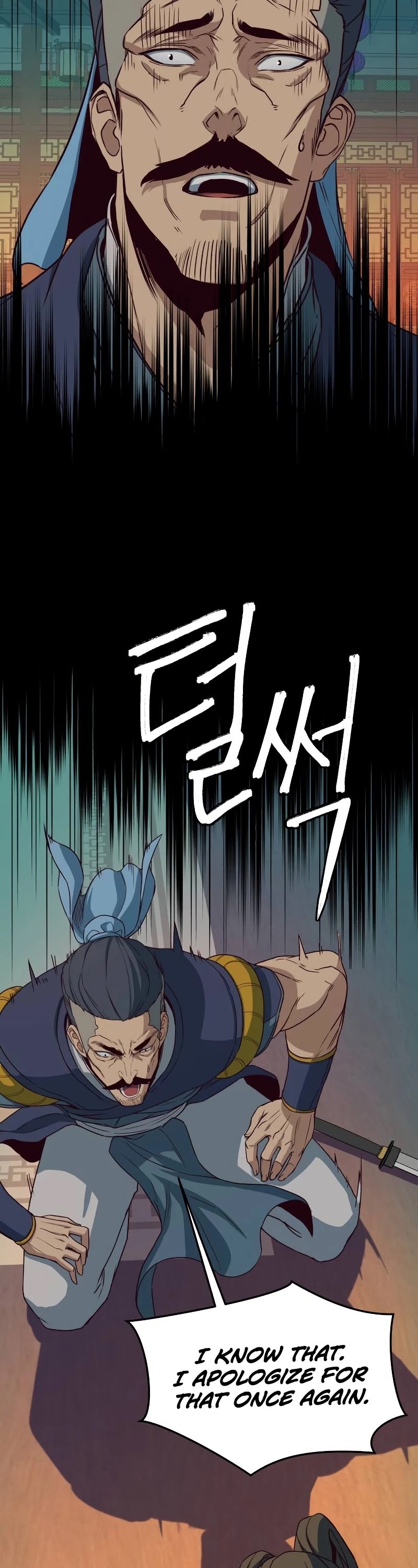 Sword Fanatic Wanders Through The Night Chapter 16 page 37 - Chapter 16