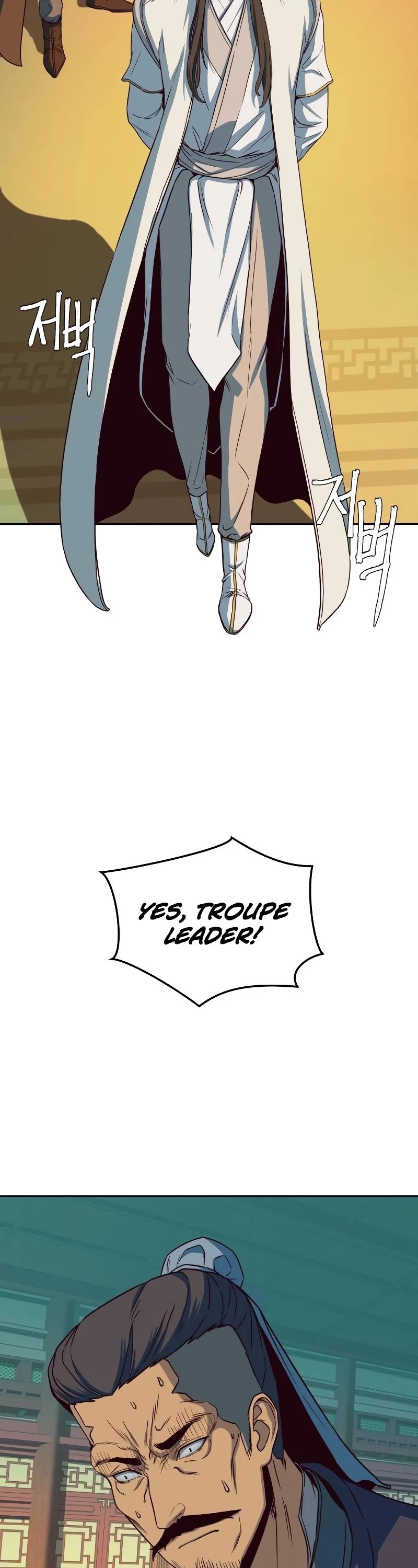 Sword Fanatic Wanders Through The Night Chapter 16 page 43 - Chapter 16