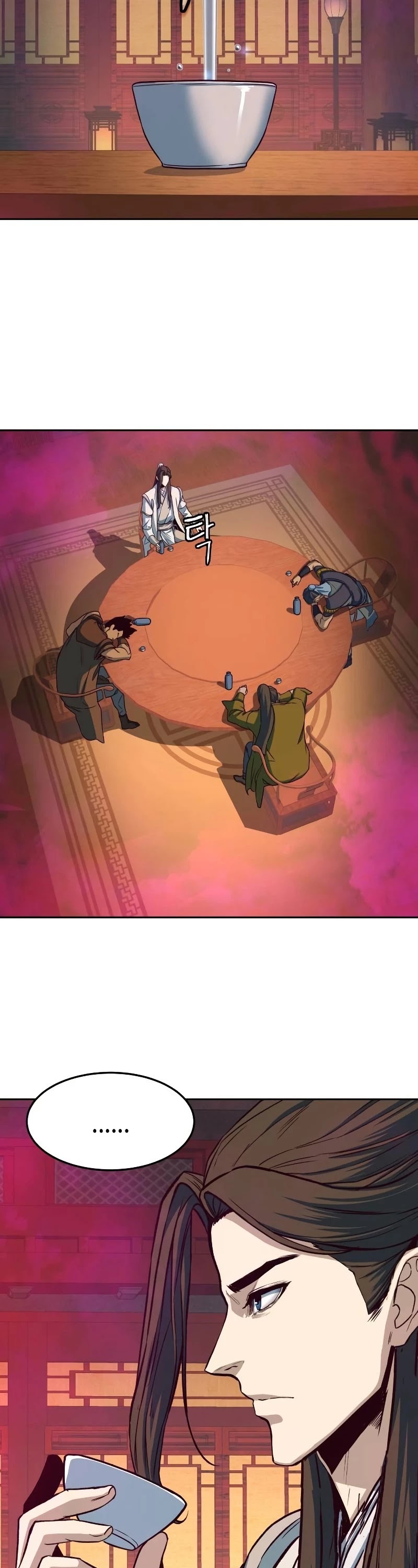 Sword Fanatic Wanders Through The Night Chapter 16 page 48 - Chapter 16