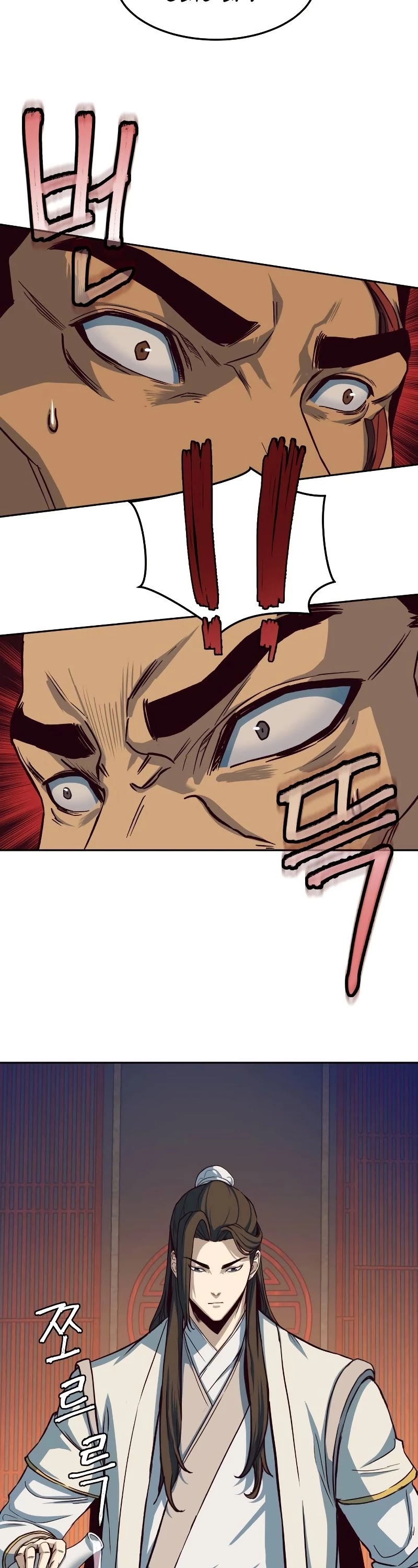 Sword Fanatic Wanders Through The Night Chapter 16 page 53 - Chapter 16