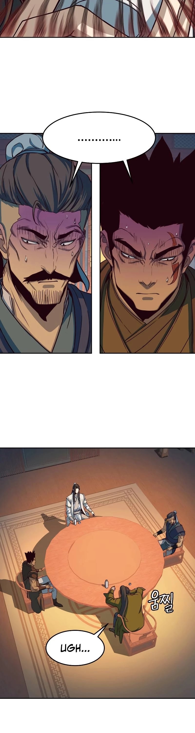 Sword Fanatic Wanders Through The Night Chapter 16 page 58 - Chapter 16