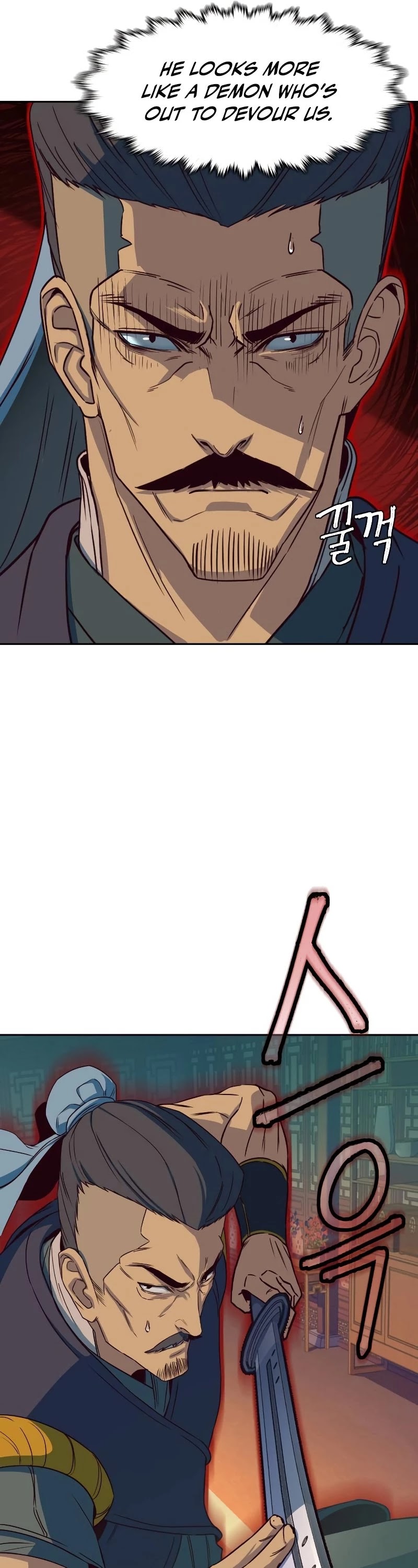 Sword Fanatic Wanders Through The Night Chapter 16 page 7 - Chapter 16