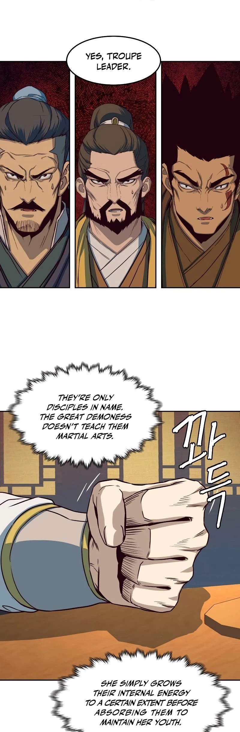 Sword Fanatic Wanders Through The Night Chapter 16 page 72 - Chapter 16