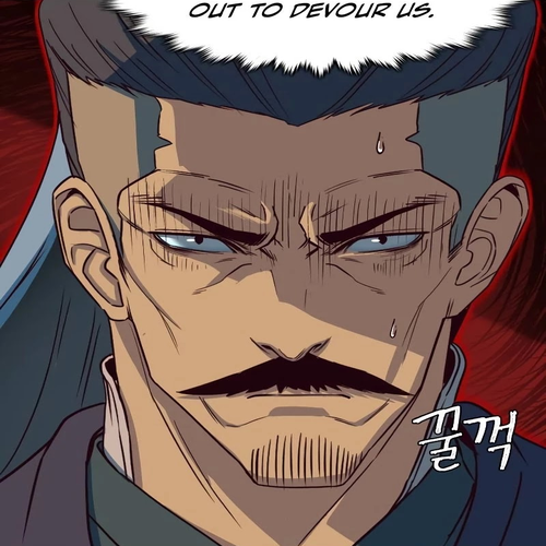 Sword Fanatic Wanders Through The Night Chapter 16 cover
